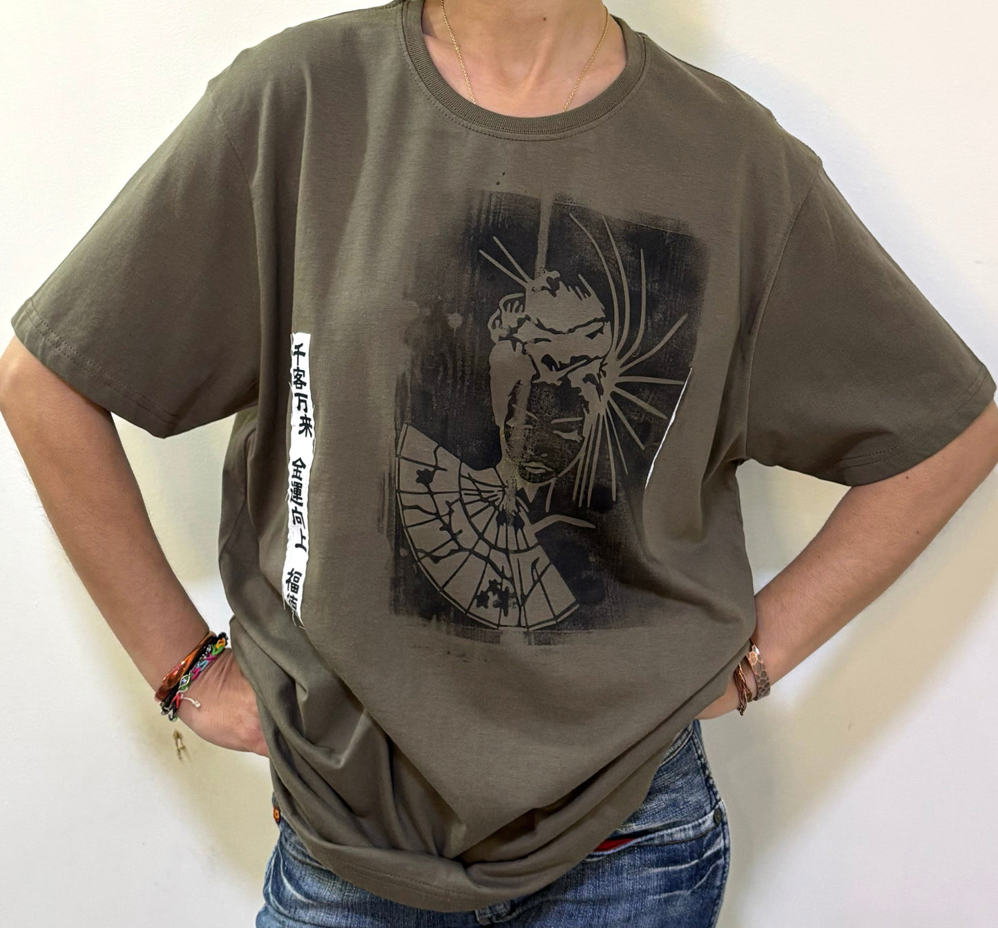 Khaki Stencil Art T-Shirt — Japanese Lettering / One of One
