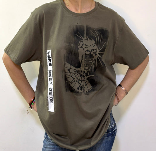 Khaki Stencil Art T-Shirt — Japanese Lettering / One of One