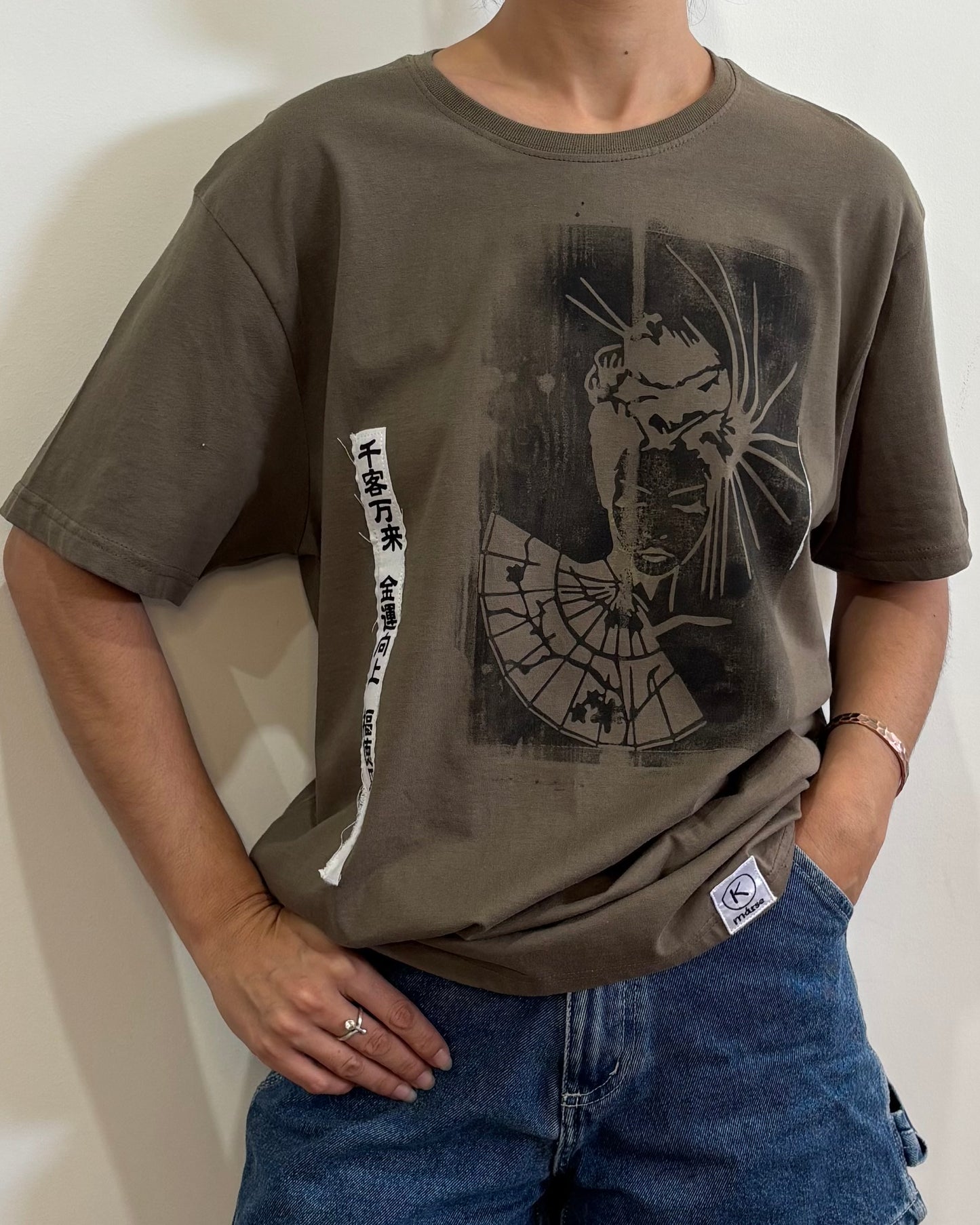 Khaki Stencil Art T-Shirt — Japanese Lettering / One of One