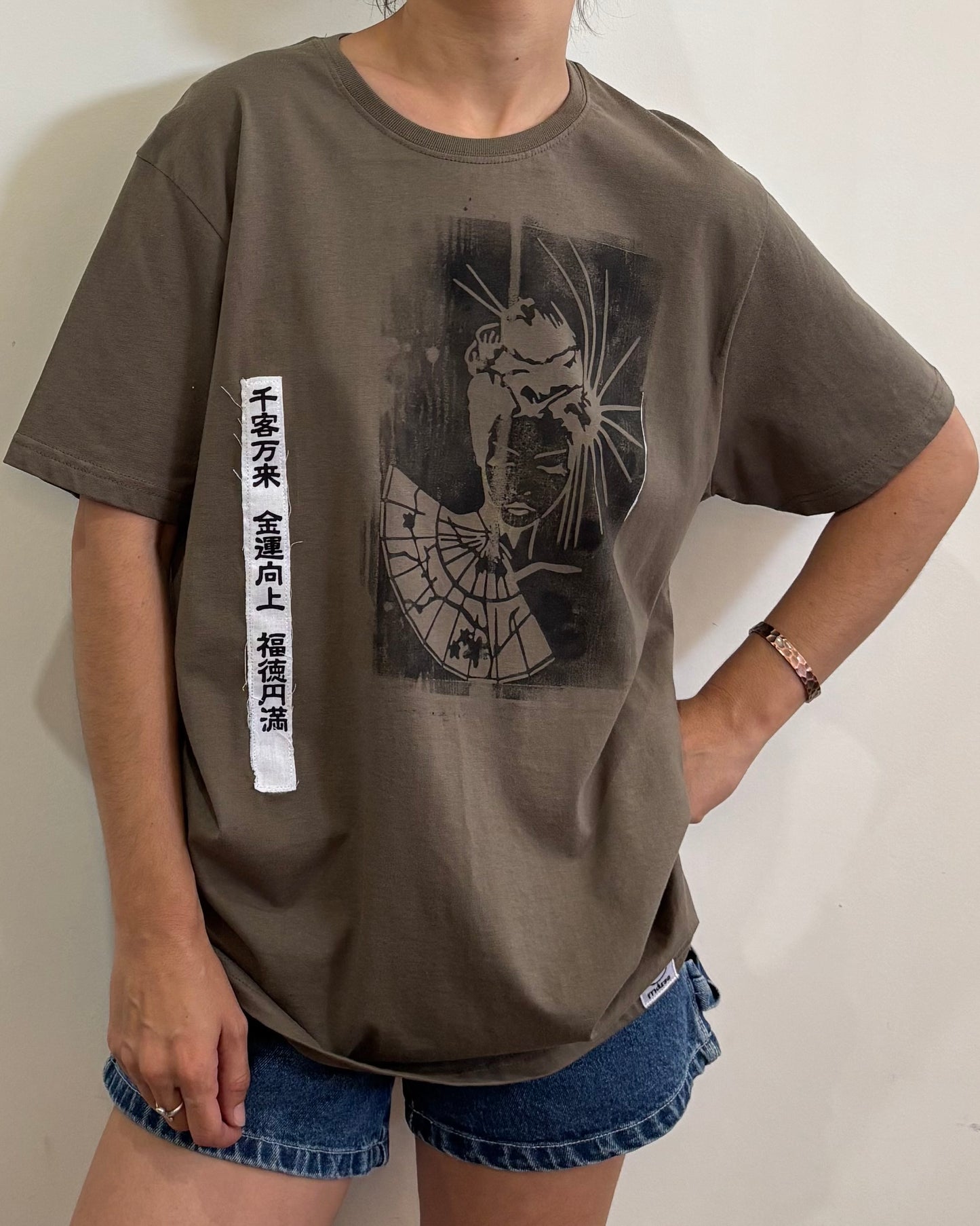 Khaki Stencil Art T-Shirt — Japanese Lettering / One of One