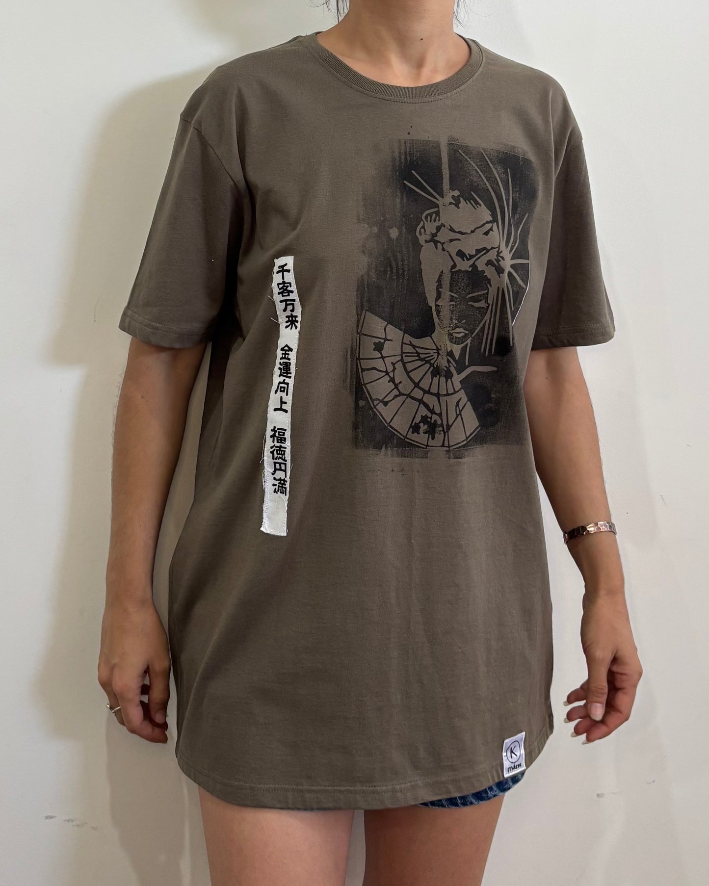 Khaki Stencil Art T-Shirt — Japanese Lettering / One of One